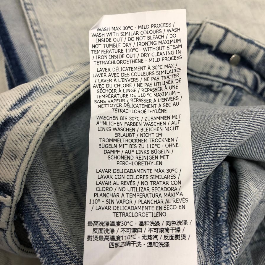 ステラマッカートニー デニムスカート ブリーチ レディース サイズ42 STELLA McCARTNEY【AFB19】