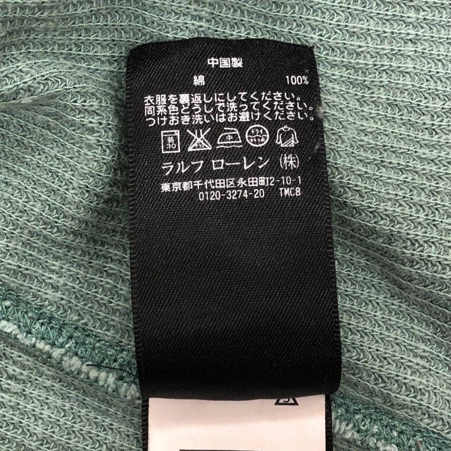 中古◆ダブルアールエル 長袖カットソー クルーネック サーマル グリーン メンズ サイズS RRL Ralph Lauren 【AFB37】
