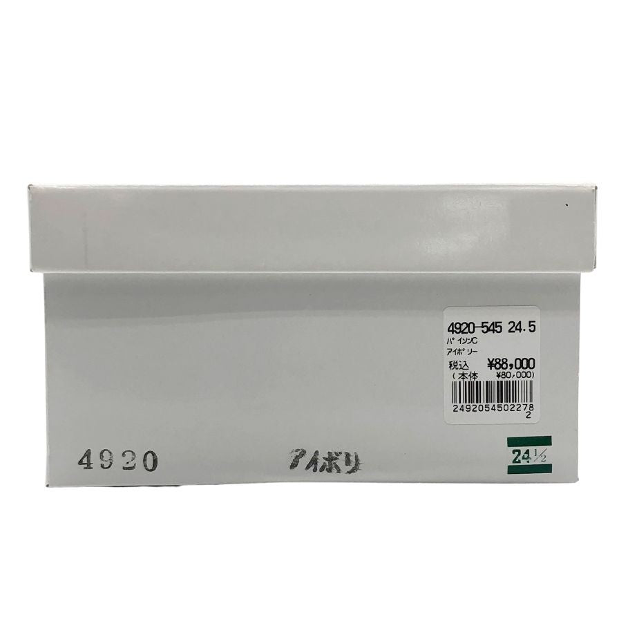 新宿屋 レザーハイヒール パイソン 4920-545 アイボリー 24.5cm レディース sinjukuya 約24.5cm【7-17】