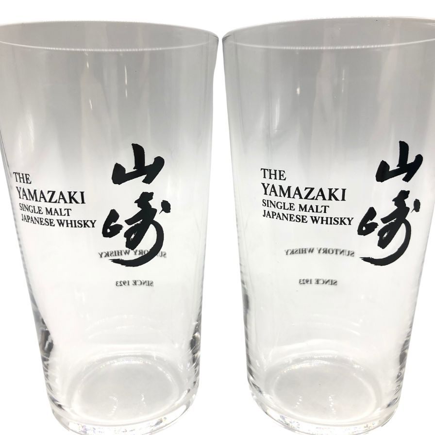 2個セット サントリー 山崎 うすづくりタンブラー SUNTRY