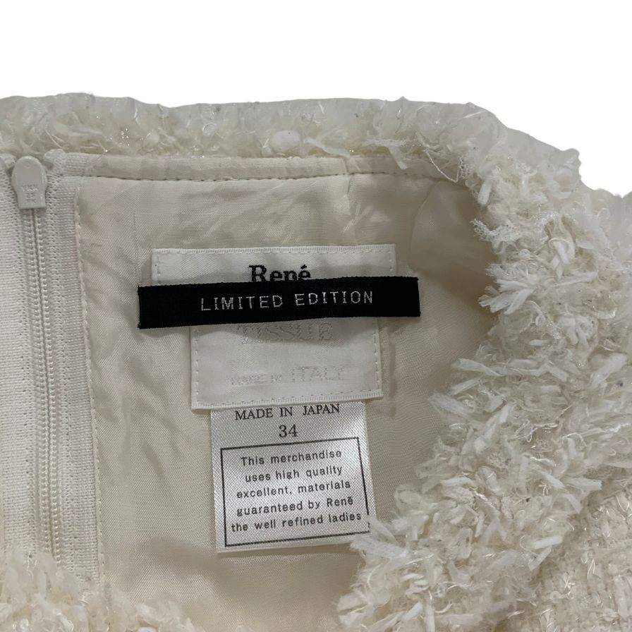 極美品◆ルネ ノースリーブ ワンピース ティシュー スパンコール付き サイズ34 レディース ホワイト RENE 【AFB38】