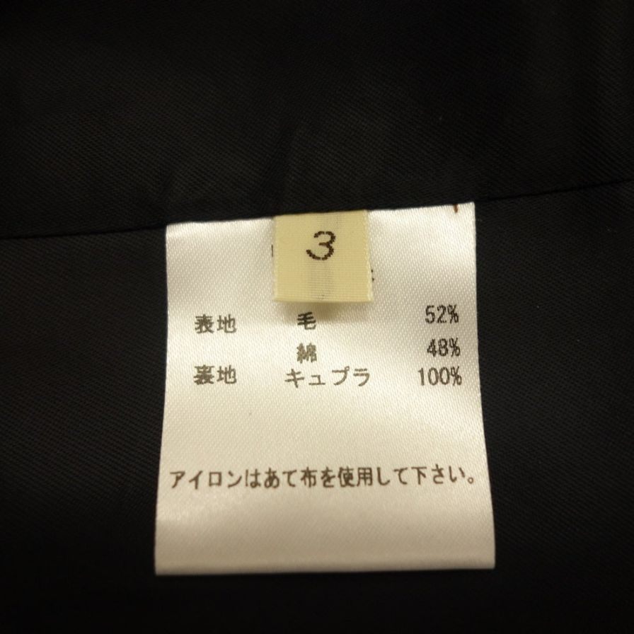 アウト オブ トラッド ベスト キース オーバーペーン チェック グレー メンズ サイズ3 OUT OF TRAD Keith Over Pen【LA】
