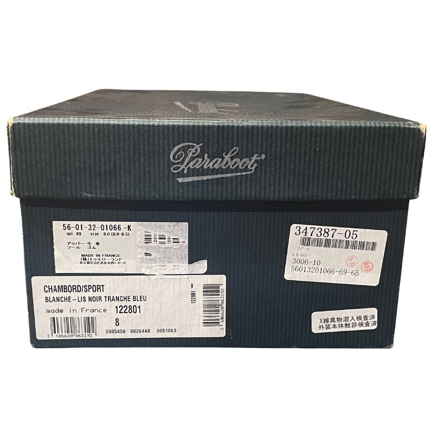 パラブーツ レザーシューズ エディション別注 シャンボード スポーツ ブラック メンズ サイズUK8 PARABOOT CHAMBORD ビジネスシューズ 約26.0cm【LA】【中古】