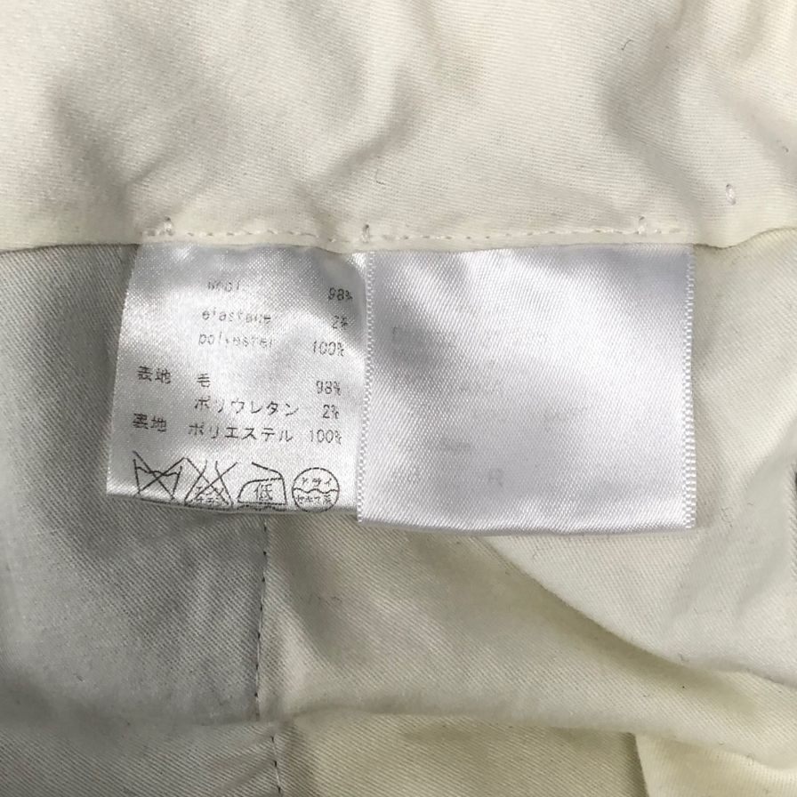 ブリオーニ スラックス チェック メンズ ウール ポリウレタン サイズ48 ブラウン系 Brioni【】