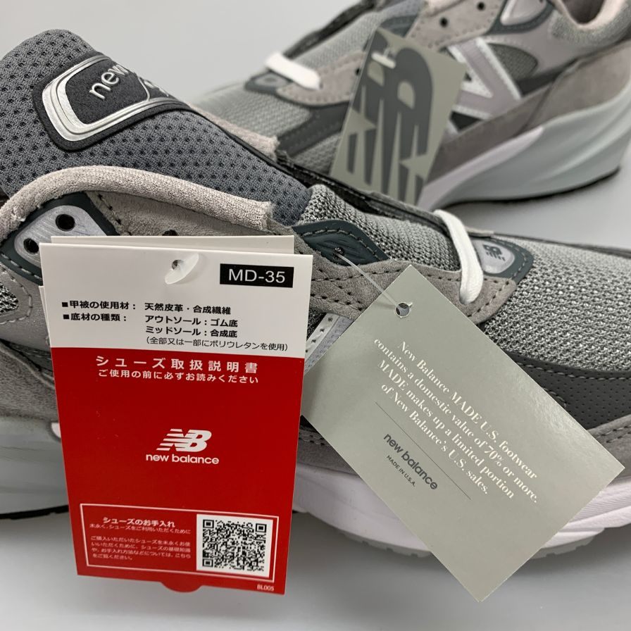 ニューバランス ローカットスニーカー M990GL6 メッシュ スウェード グレー メンズ サイズ28cm New Balance 約28.0cm【AFD3】