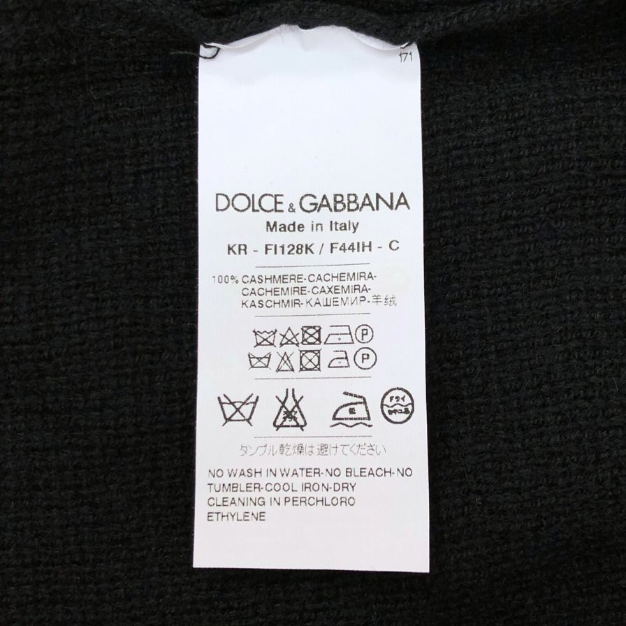 極美品◆ドルチェ&ガッバーナ カシミア100% ラウンドネック トップス セーター レデイース サイズ42 ブラック DOLCE & GABBANA 【AFB45】