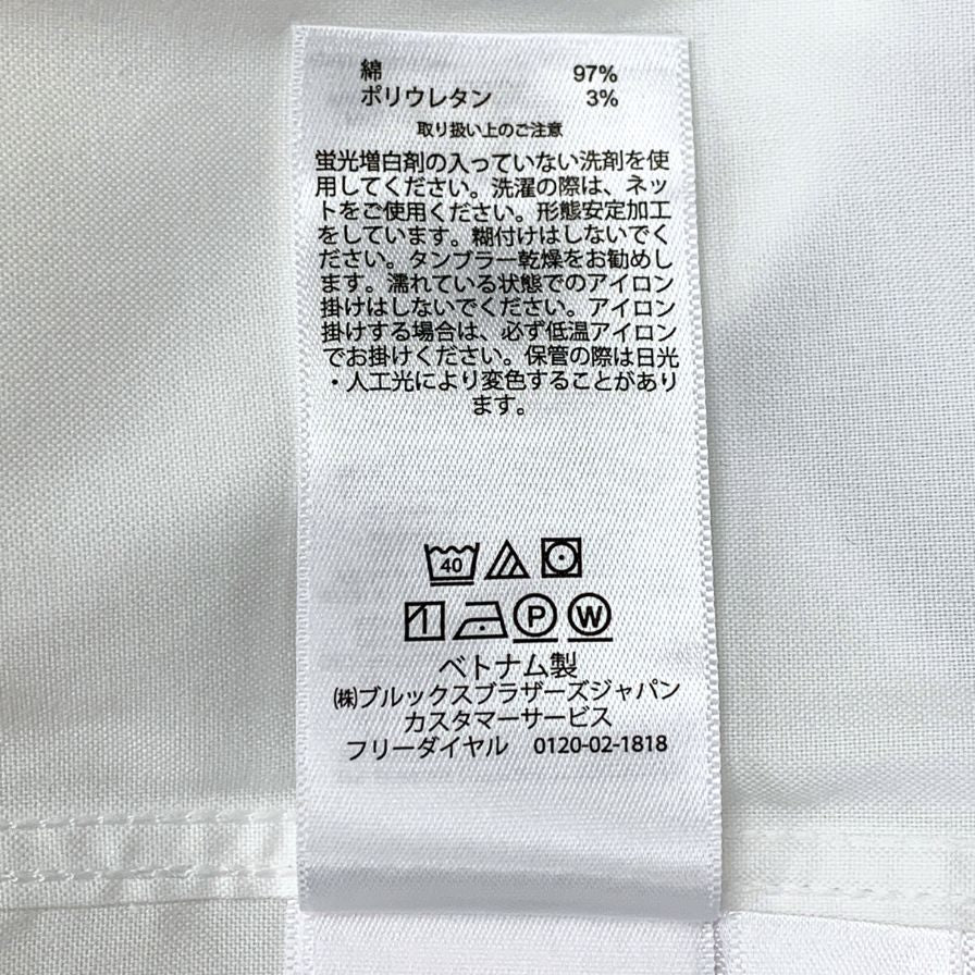 極美品◆ブルックスブラザーズ シャツ レギュラー 15-31 メンズ サイズ15 ホワイト BROOKS BROTHERS 【AFB38】
