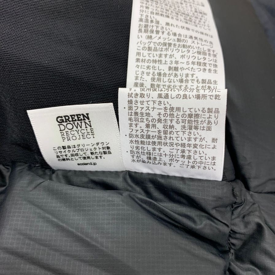 美品◆ザ ノースフェイス ダウンジャケット サザン クロス パーカ メンズ ND92220 サイズM ブラック THE NORTH FACE 【AFA5】