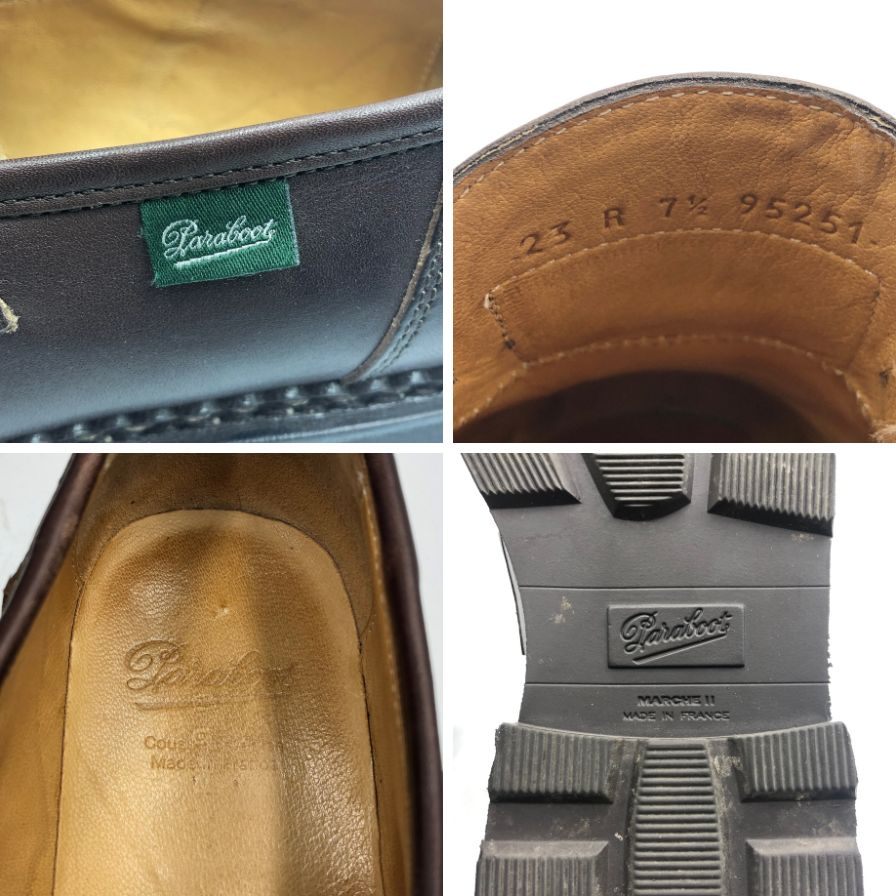 パラブーツ コインローファー ランス メンズ サイズ7.5 ブラウン Paraboot REIMS ローファー 約26.0cm【LA】【中古】