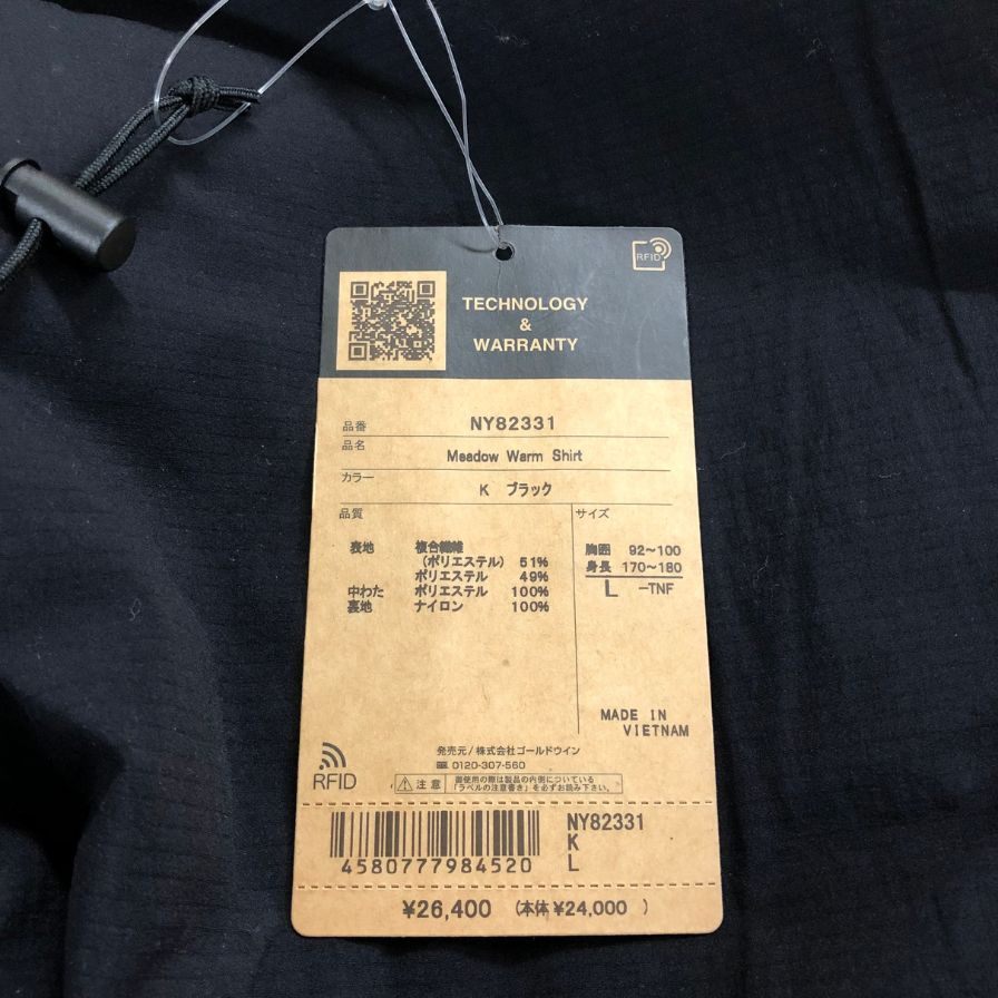 未使用◆ザ ノースフェイス 中綿シャツ メドウウォームシャツ NY82331 キルティング 長袖 ブラック メンズ サイズL THE NORTH FACE 【AFA20】