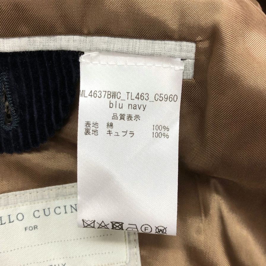 ブルネロクチネリ テーラードジャケット コーデュロイ サイズ50 ブルー メンズ Brunello Cucinelli【LA】