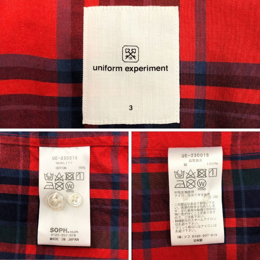 美品◆ユニフォームエクペリメント チェック 長袖シャツ 23SS UE-230019 メンズ サイズ3 レッド Uniform Experiment 【AFB39】