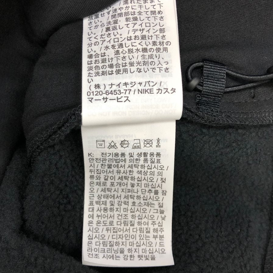 新品同様◆ナイキ テック ボレアス コレクション オーバーサイズド パーカー ブラック×グレー メンズ サイズ2XL NIKE 【AFA15】