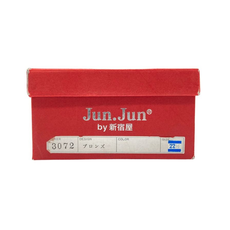 ジュンジュンバイ新宿屋 レザーパンプス レザー 3072 ブラウン サイズ22.5cm レディース Jun.Jun by shinjukuya 約22.5cm【7-12】