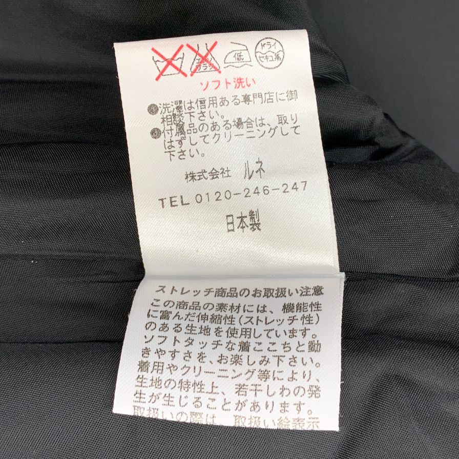 美品◆ルネ ノースリーブ ワンピース ブラック 6246050 38サイズ Rene 【AFB32】