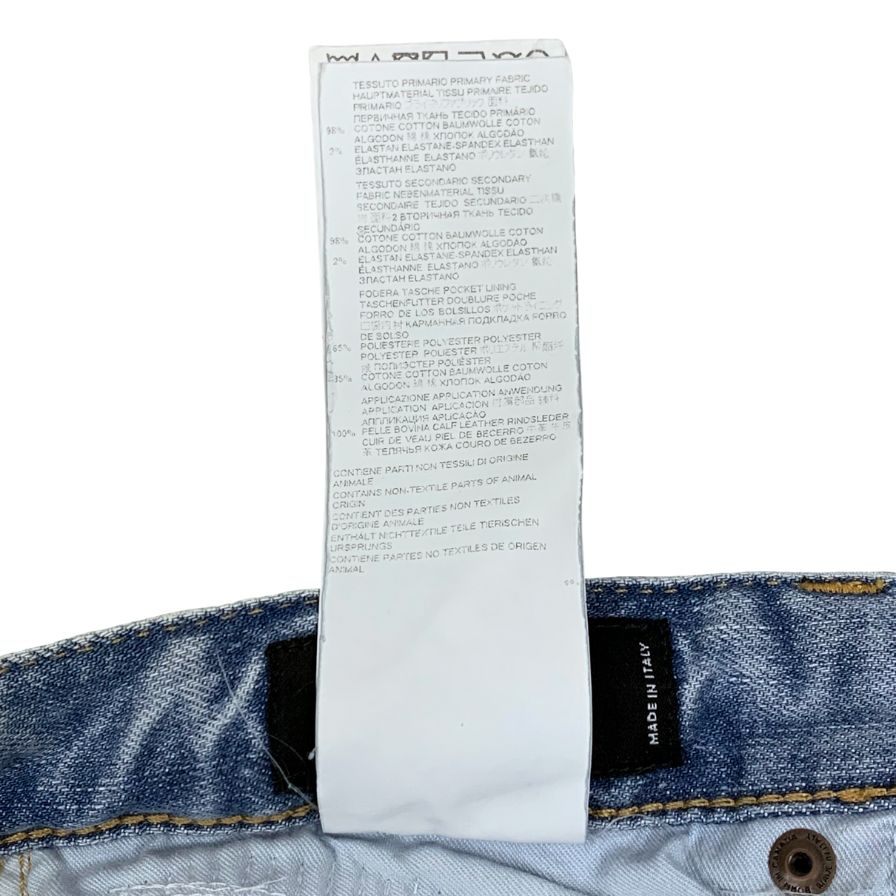 ディースクエアード デニムパンツ S75LB0513 コットン サイズ42 レディース インディゴ DSQUARED2 【AFB32】