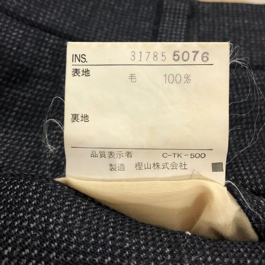 ジェイプレス スラックス センタープレス ウール グレー メンズ サイズC-92 W-78 T-170 J.PRESS 【AFB27】