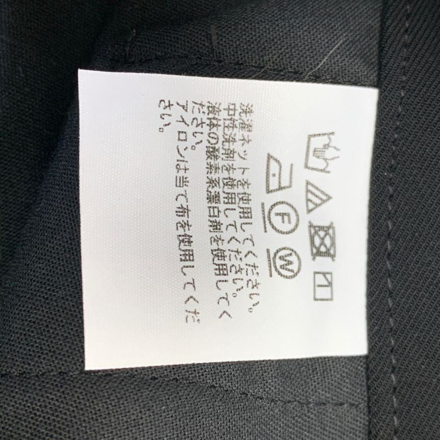 イッセイミヤケ SQUARE ONE PANTS SOLID IM33FF071 ブラック サイズ2 レディース ISSEY MIYAKE 【AFB44】