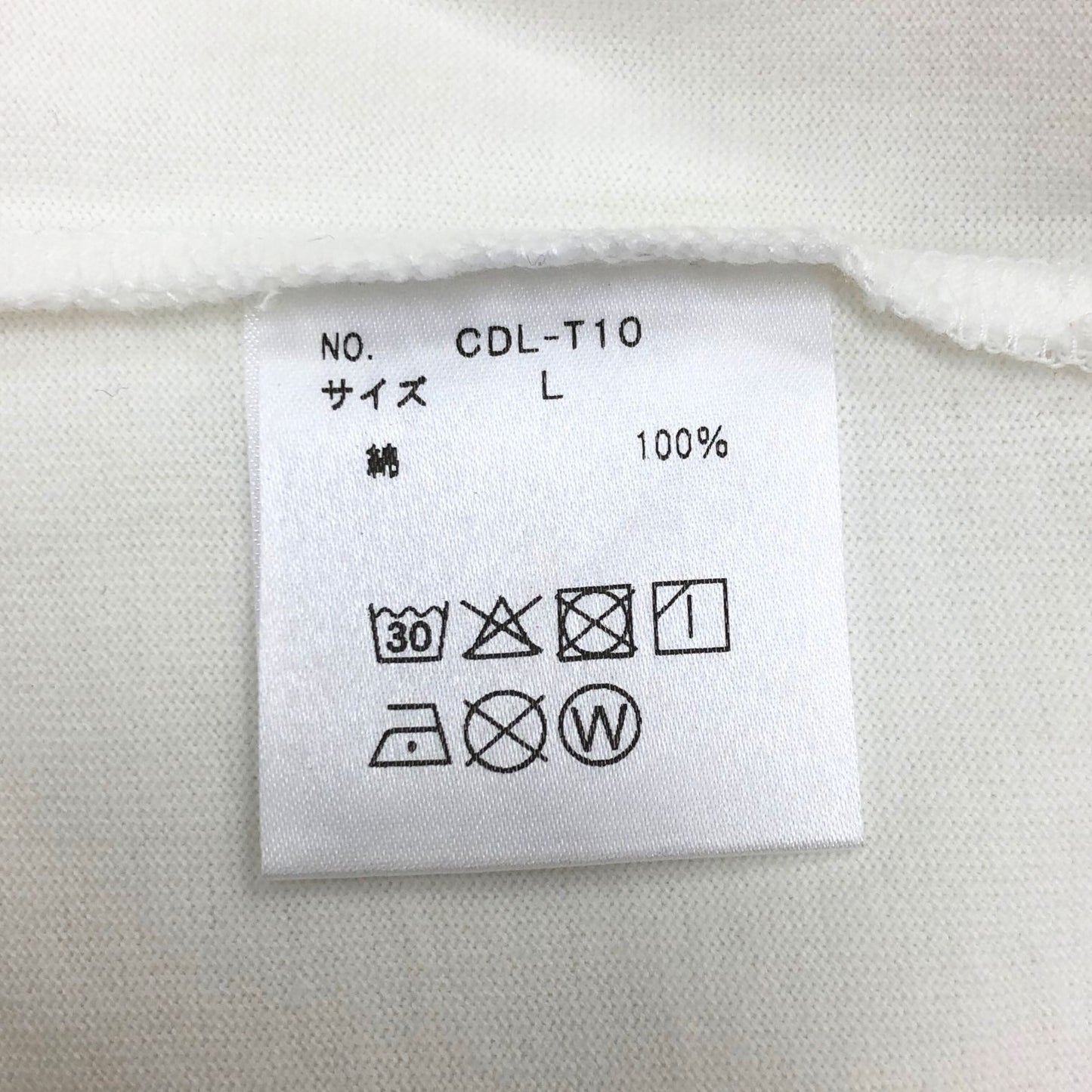 新品同様◆シーディーエル Tシャツ ワンポイントロゴ ポップアップストア限定 ホワイト ユニセックス サイズL CDL TOKYO 【AFB45】