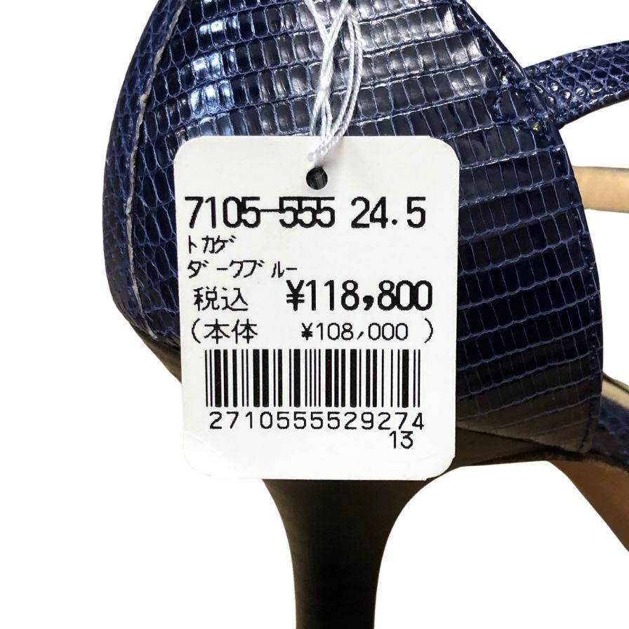 新宿屋 レザーパンプス リザード 7105-555 24.5cm ブルー レディース shinjukuya 約24.5cm【7F3-3】