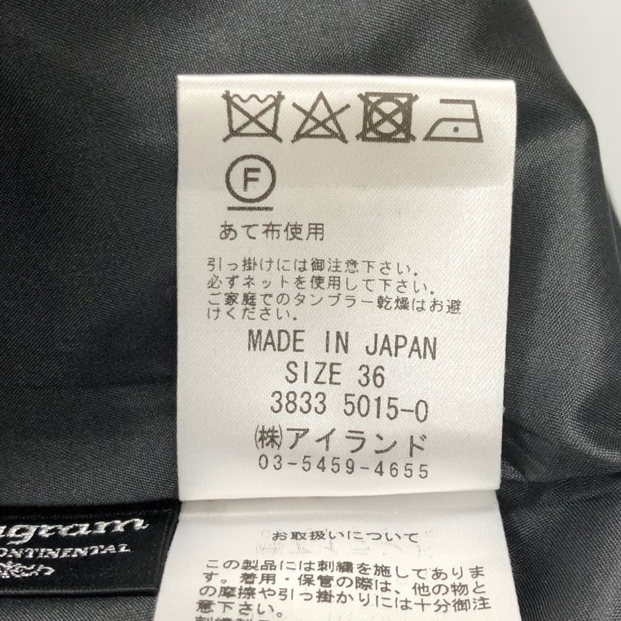 美品◆ダイアグラム グレースコンチネンタル ノースリーブワンピース ラインストーン装飾 ブラック レディース サイズ36 Diagram GRACE CONTINENTAL 【AFB47】