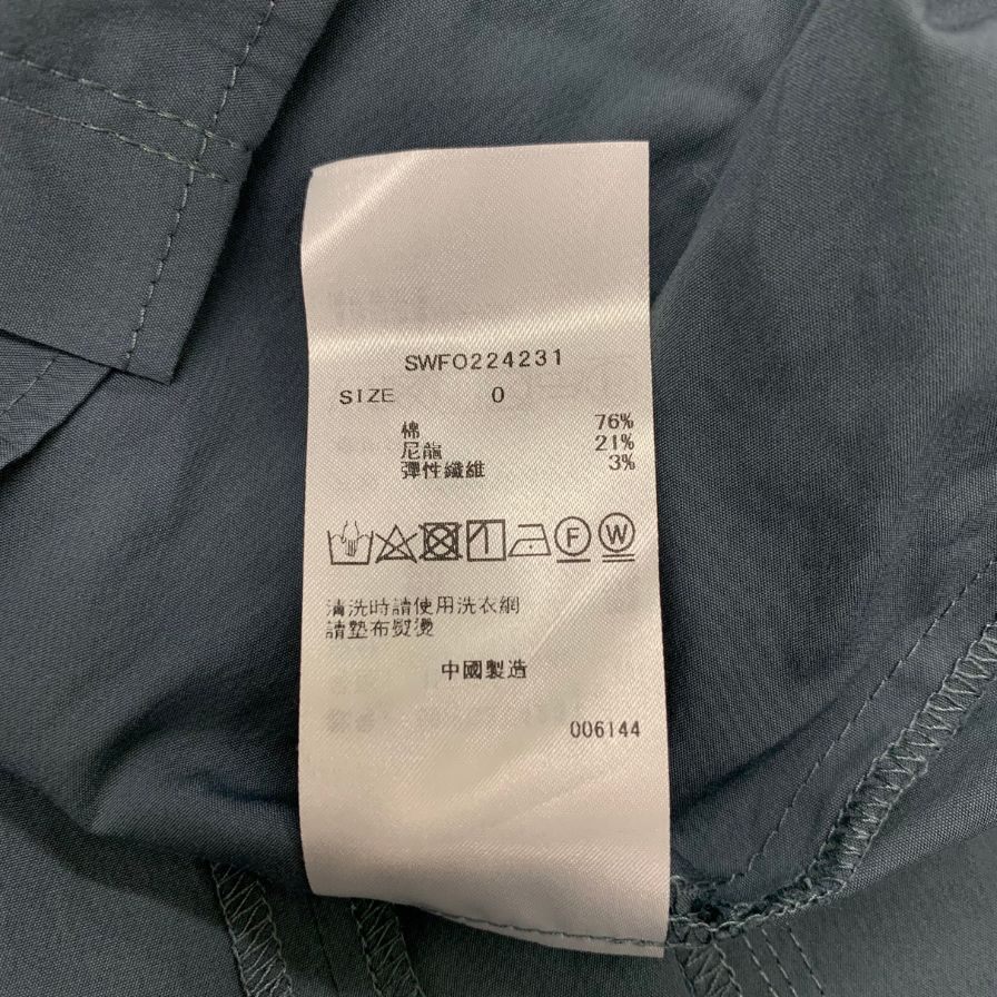 中古◆スナイデル ドレス フリル 水色 サイズ0 レディース 綿 SNIDEL 【AFB48】