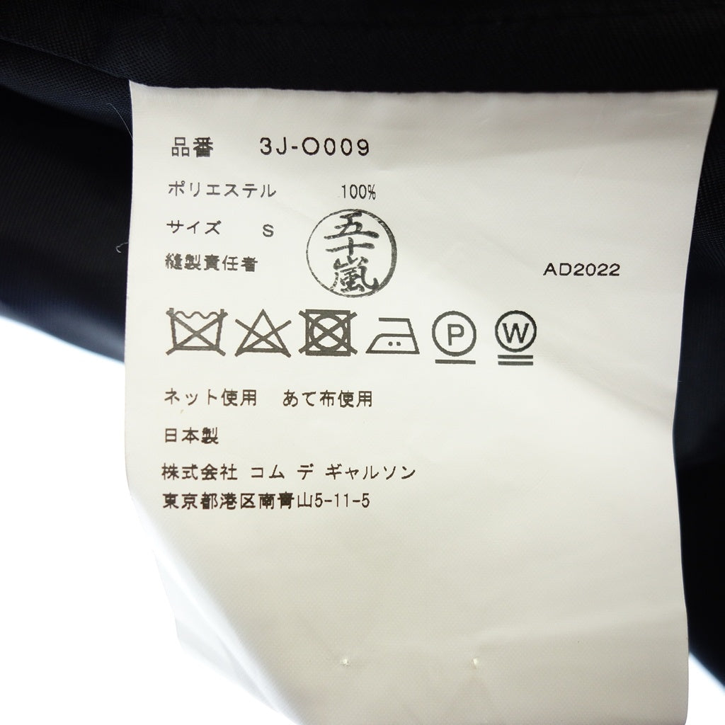 美品◆ノワールケイニノミヤ 長袖ワンピース AD2022 ポリエステル レディース ブラック サイズS 3J-O009 noir kei ninomiya【AFB5】