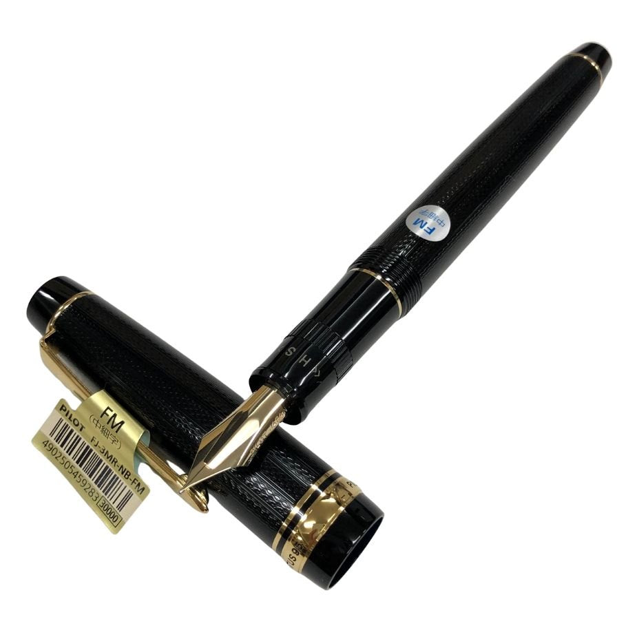 パイロット 万年筆 Justus95 ペン先14K FJ-3MR-NB-FM ブラック PILOT【AFI21】
