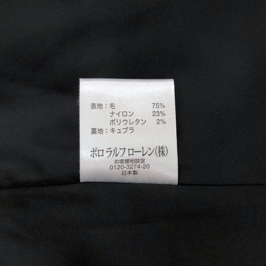美品◆ラルフローレン グレージャケット レディース サイズ13 POLO RALPH LAUREN 【AFB42】