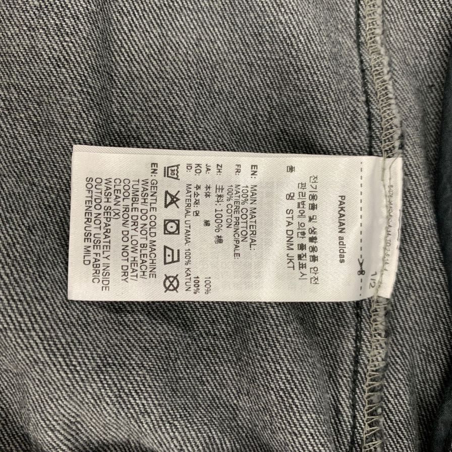 極美品◆アディダス デニムジャケット KV8344 サイズM ブラック メンズ adidas 【AFB34】