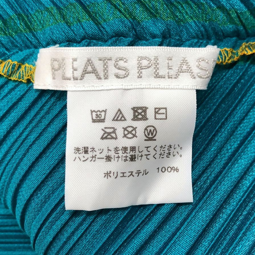 極美品◆プリーツプリーズ イッセイミヤケ カットソー PP13-JK481 レディースサイズ3 バイカラー PLEATS PLEASE ISSEY MIYAKE MADE IN JAPA 【AFB26】