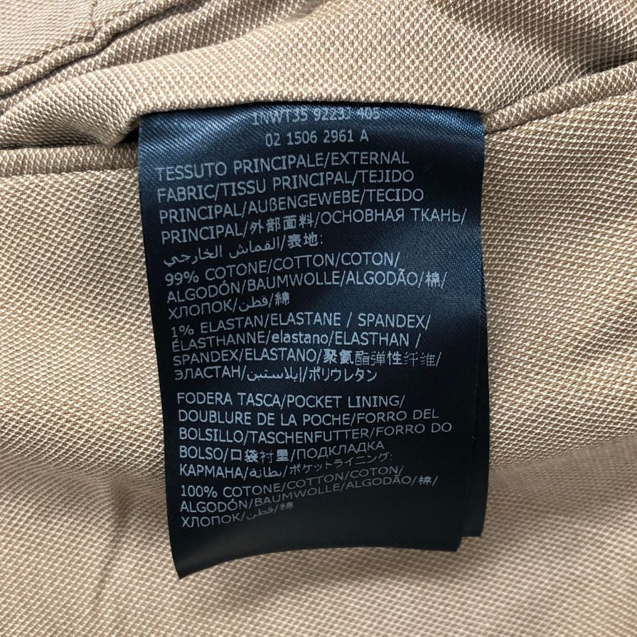 インコテックス パンツ トラウザー アイスコットン メンズ ベージュ サイズ44 Incotex 【AFB41】