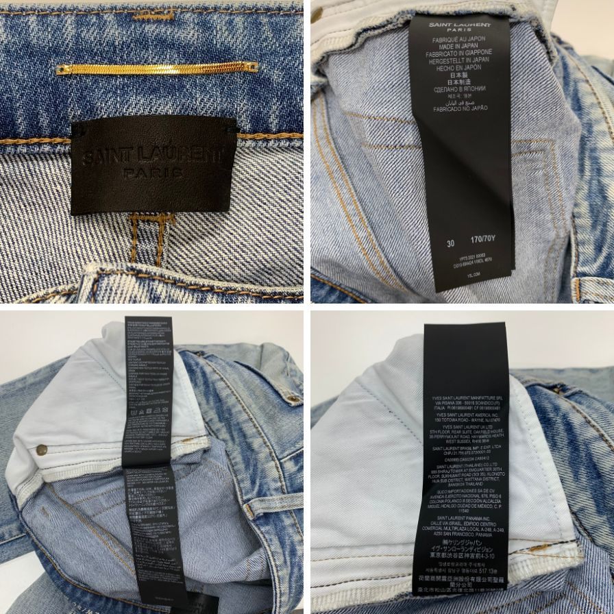 サンローランパリ 2021 デニムパンツ ビンテージ加工 日本製 D42 W/SC-MW レディース サイズ30 インディゴ SAINT LAURENT PARIS 【AFB20】