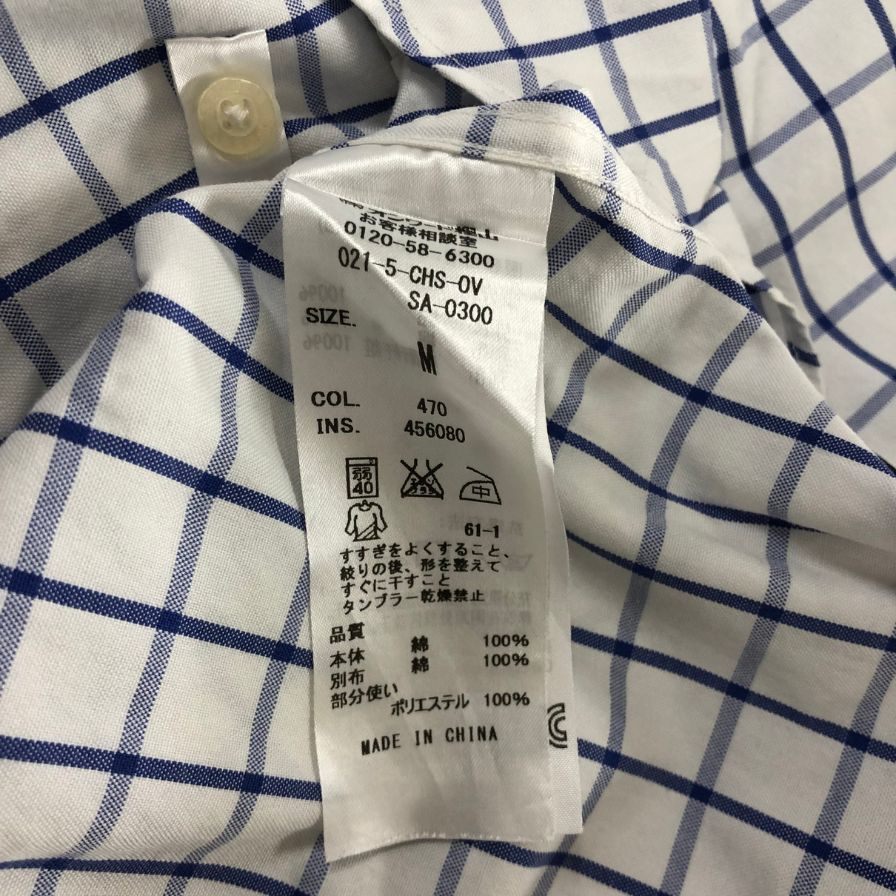 美品◆ジェイプレス シャツ チェック ブルー ホワイト メンズ サイズM J.PRESS 【AFB25】