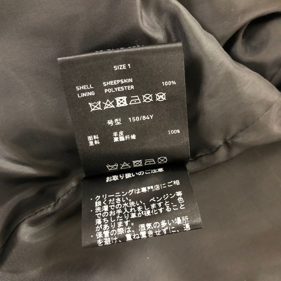 美品◆ステュディオス ダブルライダースジャケット ラムレザー ブラック レディース サイズ1 STUDIOUS 【AFG1】