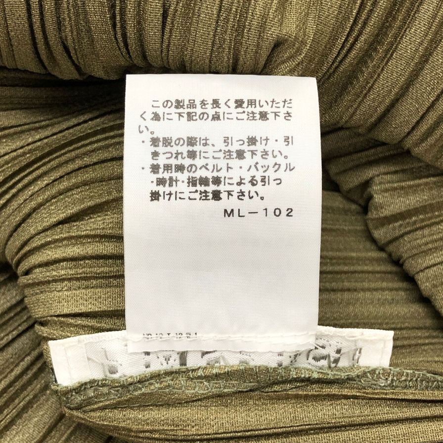 極美品◆プリーツプリーズ チュール レイヤード ワンピース カーキ サイズ3 レディース PP33-JT626 PLEATS PLEASE ISSEY MIYAKE 【AFB38】