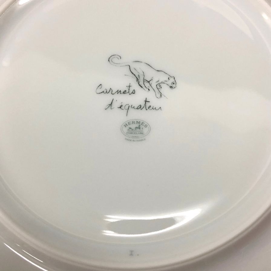 エルメス プレート 赤道直下のスケッチ ヒョウ柄 約21㎝ ブルー HERMES【AFI28】【中古】