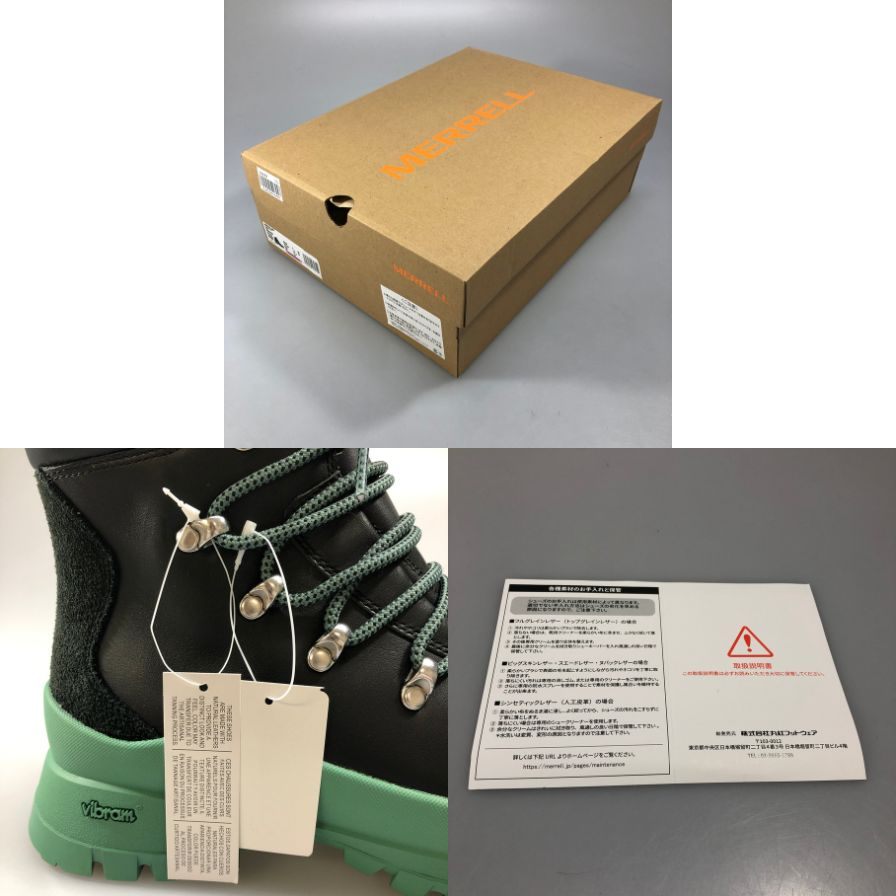 メレル ブーツ トレッキングブーツ Bristol MID レディース サイズ24 ブラック グリーン系 MERRELL 約24.0cm【AFD9-2】
