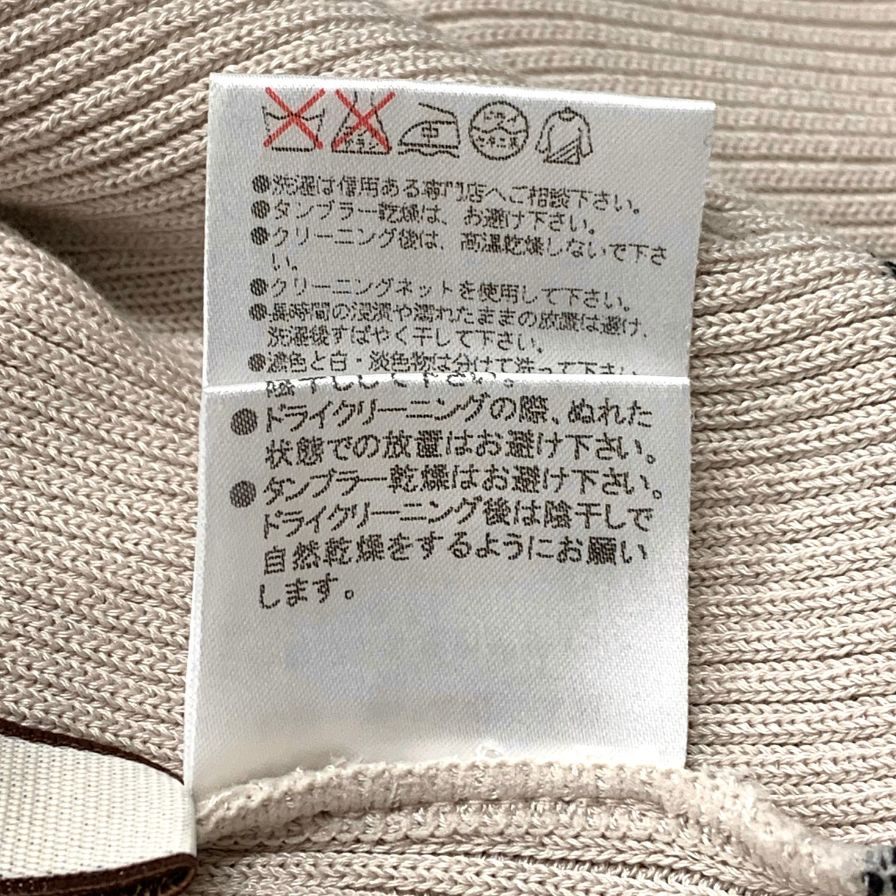 極美品◆フォクシー 半袖ニット カットソー ロゴプレート サイズ38 ベージュ レディース 34854-KATFY27TM FOXEY 【AFB11】
