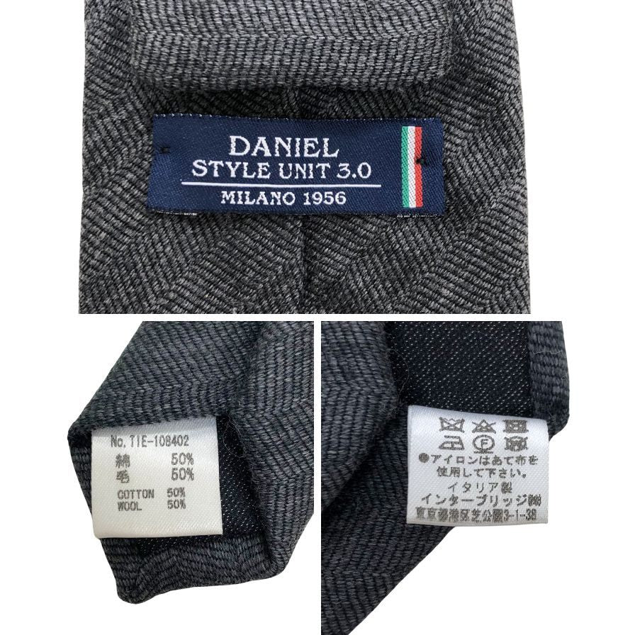 ジョンコンフォート ダニエル スタイルユニット スーツカンパニー ネクタイ 3本セット DANIEL STYLE UNIT JOHN COMFORT SUIT COMPANY【AFI18】