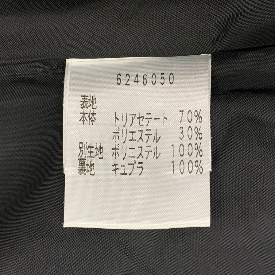 美品◆ルネ ノースリーブ ワンピース ブラック 6246050 38サイズ Rene 【AFB32】