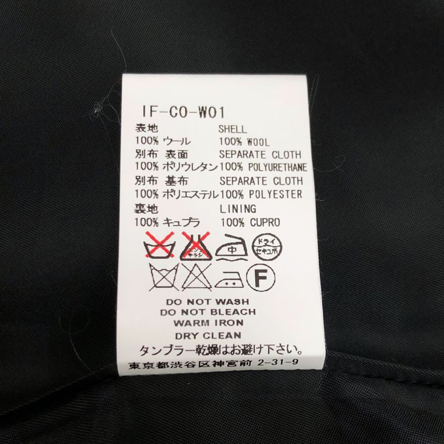 美品◆ファセッタズム ウールコート レザーポケット グレー系 サイズ1 レディース facetasm 【AFB8】