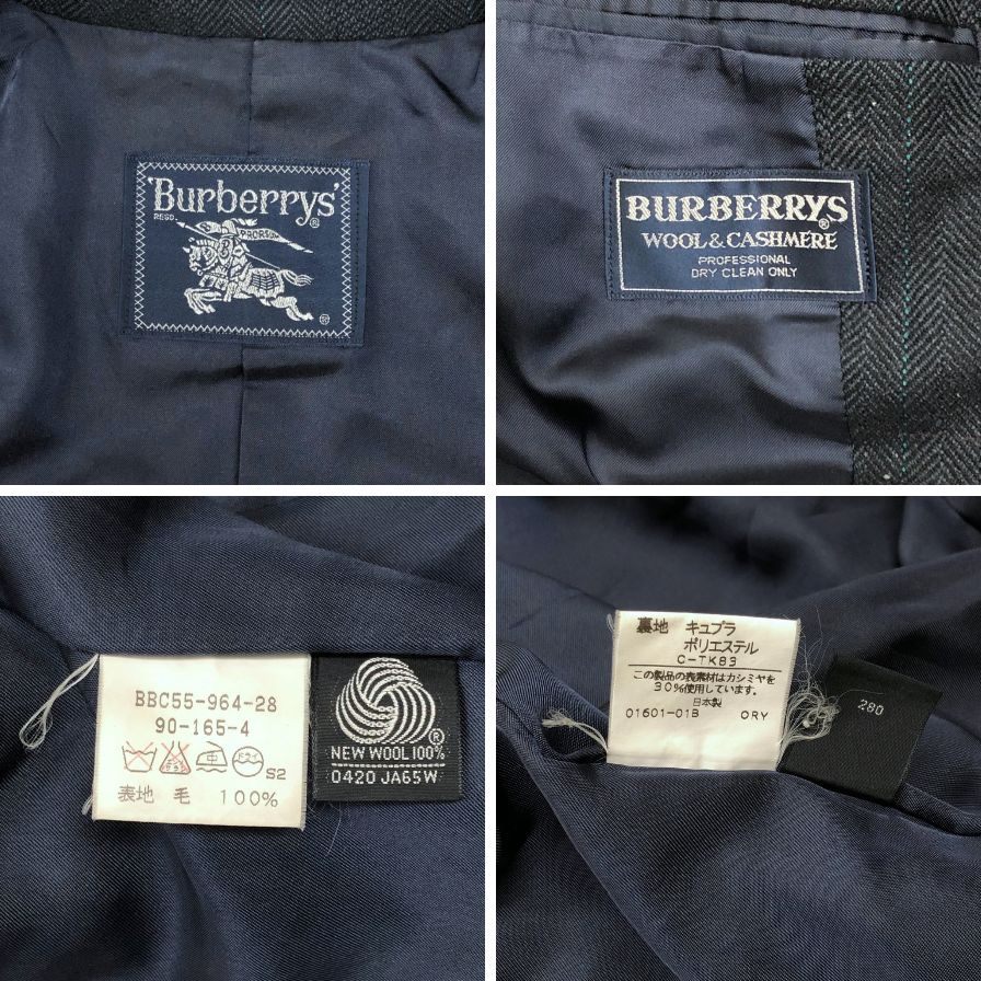 バーバリーズ 90S バルマカーンコート ウール×カシミヤ チェック ネイビー メンズ サイズ表記なし Burberrys【LA】
