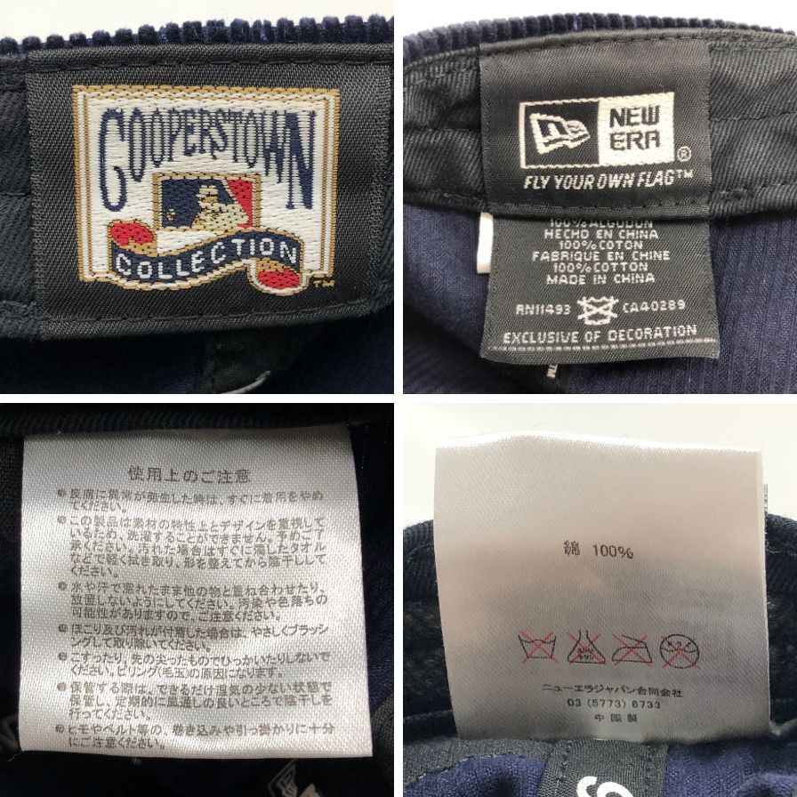 ニューエラ ベースボール キャップ COOPERSTOWN COLLECTION ヤンキース ロゴ コーデュロイ メンズ 9TWENTY ネイビー NEW ERA【AFI20】