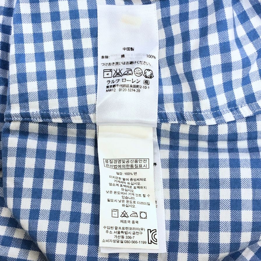 美品◆ポロラルフローレン ボタンダウンシャツ 90S チェック ブルー系 メンズ サイズXL Polo Ralph Lauren 【AFB13】