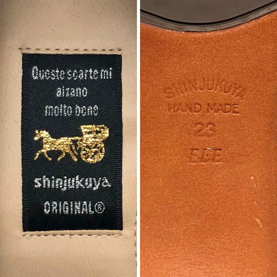 新宿屋 レザーハイヒール シャーク 5410-295 ブラック 23cm レディース sinjukuya 約23.0cm【7-17】