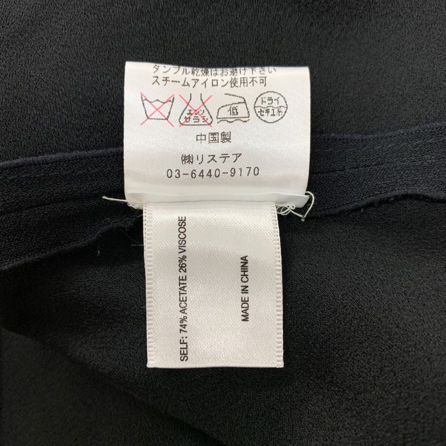 新品同様◆プロエンザスクーラー 長袖ワンピース ブラックサイズ0 レディース Proenza Schouler 【AFB13】