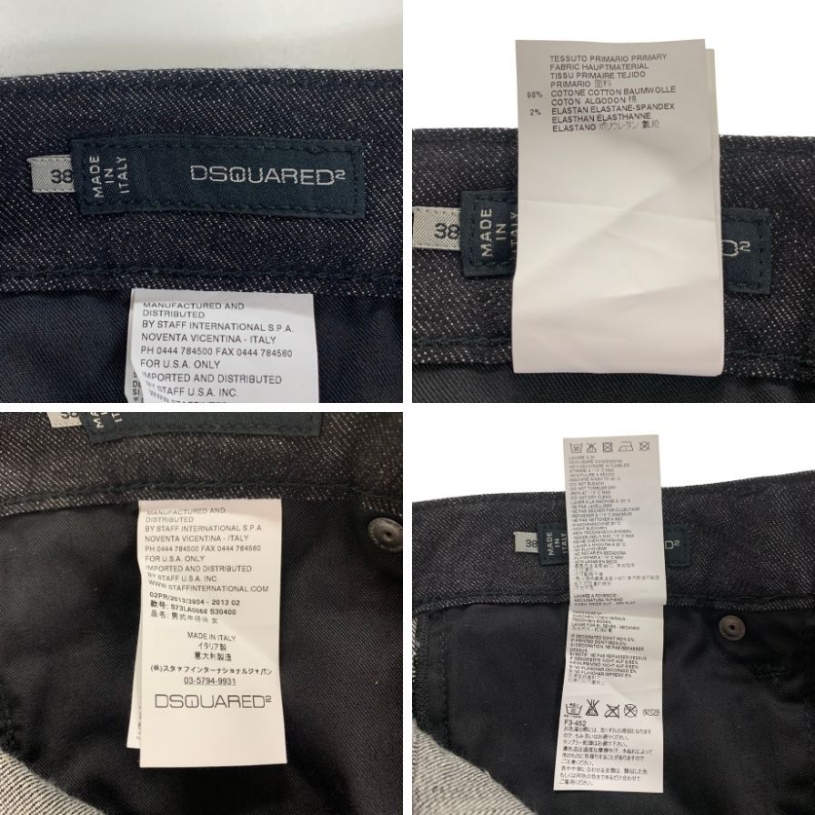 ディースクエアード デニムパンツ S73LA0068 コットン ポリウレタン サイズ38 レディース ブラック DSQUARED2 【AFB17】