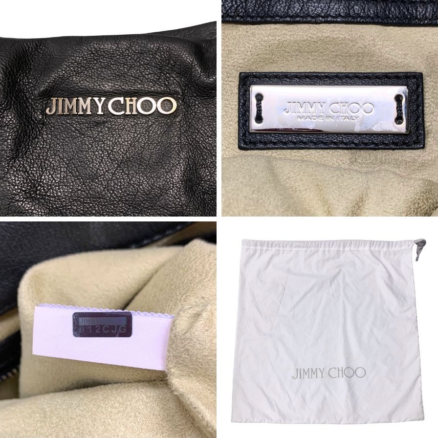 ジミーチュウ 2way トートバッグ レザー バイカー キルティング チェーン ブラック JIMMY CHOO【AFE3】
