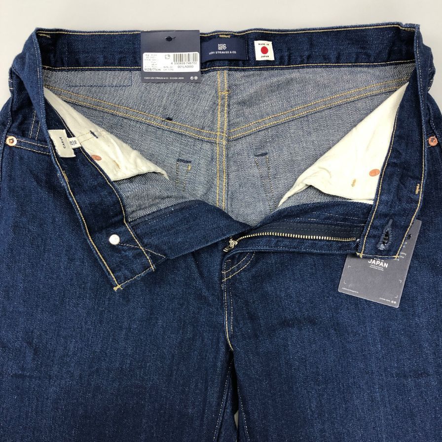 リーバイス リラックスフレアジーンズ BLUETAB CRAVE インディゴ W28 日本製 メンズ MADE IN JAPAN 【AFB14】